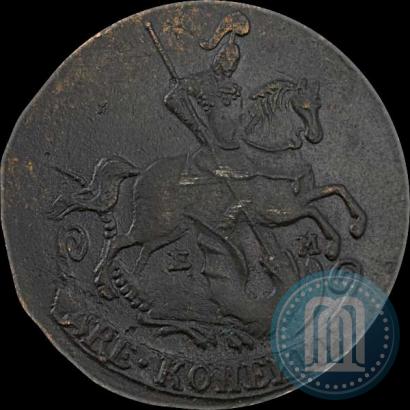 Picture 2 kopecks 1763 year ЕМ 