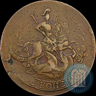 Фото 2 копейки 1763 года  