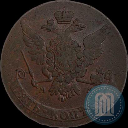 Picture 5 kopecks 1764 year ММ 
