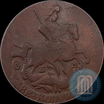 Фото 2 копейки 1764 года ЕМ 