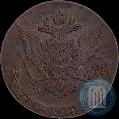 Picture 5 kopecks 1767 year ЕМ 