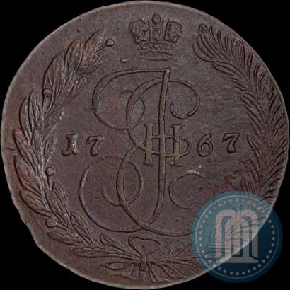 Picture 5 kopecks 1767 year ЕМ 
