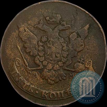 Picture 5 kopecks 1767 year ММ 