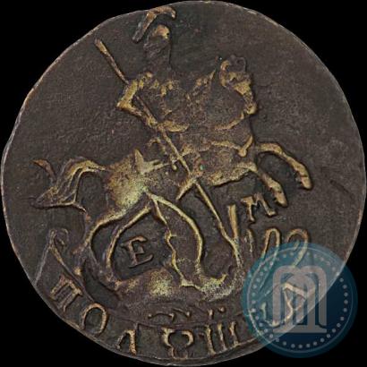 Фото Полушка 1767 года ЕМ 