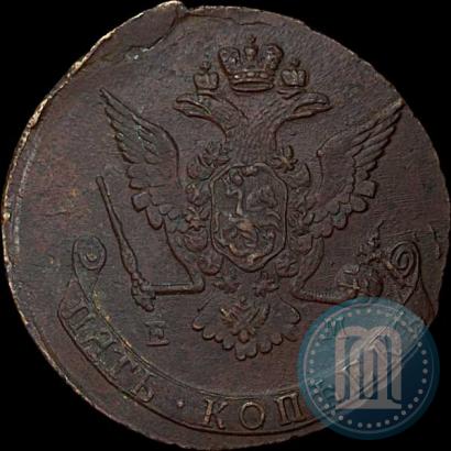 Фото 5 копеек 1769 года ЕМ 