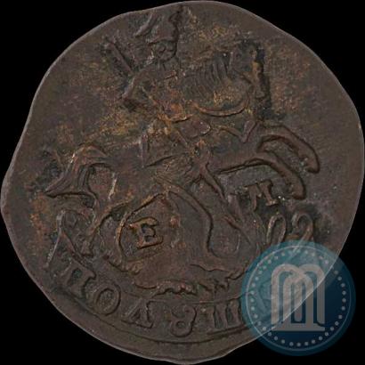 Фото Полушка 1770 года ЕМ 