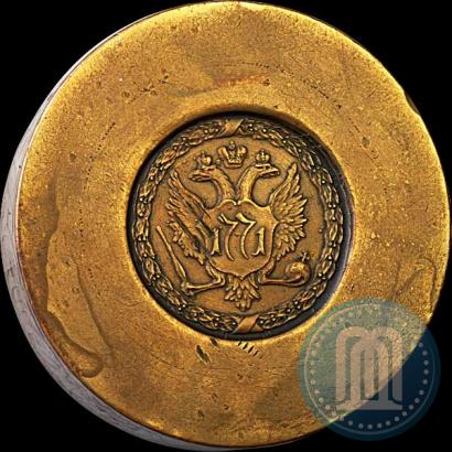 Фото 1 рубль 1771 года  "Сестрорецкий рубль"