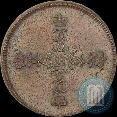 Фото Пара - 3 денги 1771 года  "Малый орел"