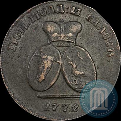 Picture 2 paras - 3 kopecks 1772 year  