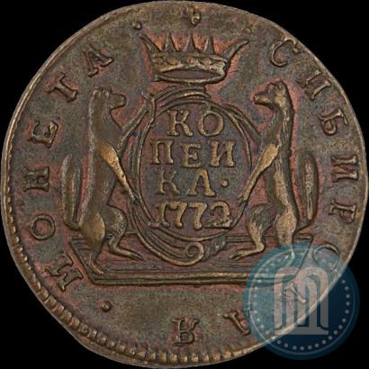 Фото 1 копейка 1772 года КМ 