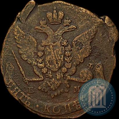 Picture 5 kopecks 1774 year ЕМ 