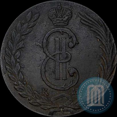 Фото 10 копеек 1775 года КМ 