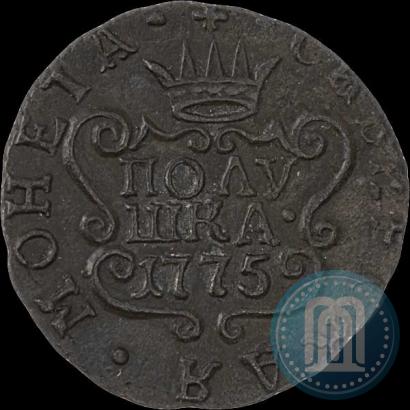 Picture Polushka 1775 year КМ 