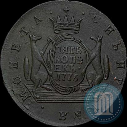 Фото 5 копеек 1776 года КМ 