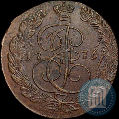 Фото 5 копеек 1776 года ЕМ 