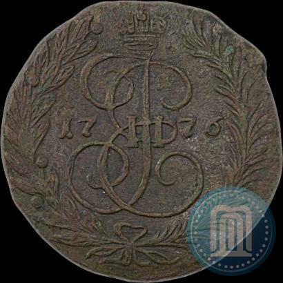 Фото 2 копейки 1776 года ЕМ 