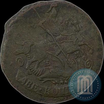 Фото 2 копейки 1776 года ЕМ 