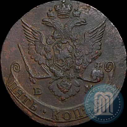 Фото 5 копеек 1778 года ЕМ 