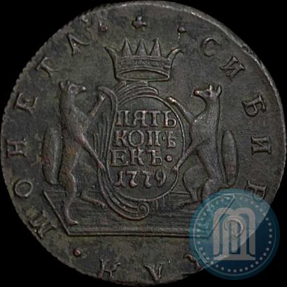 Фото 5 копеек 1779 года КМ 