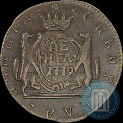 Фото Денга 1779 года КМ 