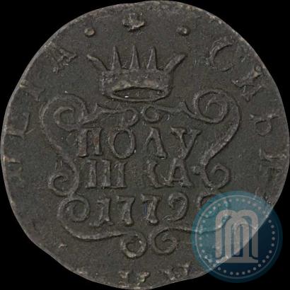 Picture Polushka 1779 year КМ 