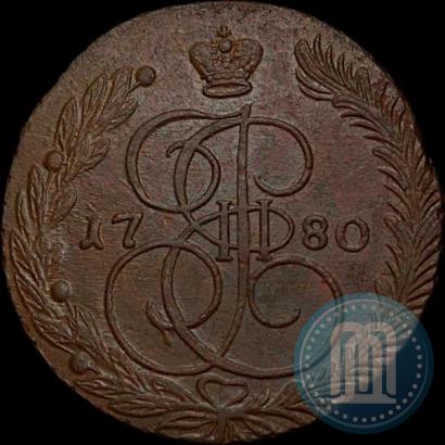 Picture 5 kopecks 1780 year ЕМ 