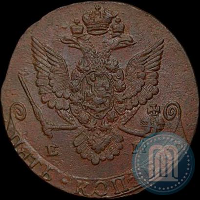 Picture 5 kopecks 1780 year ЕМ 