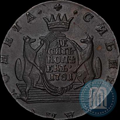 Picture 10 kopecks 1781 year КМ 