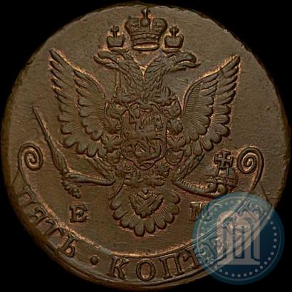 Фото 5 копеек 1781 года ЕМ 