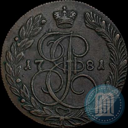 Фото 5 копеек 1781 года КМ 