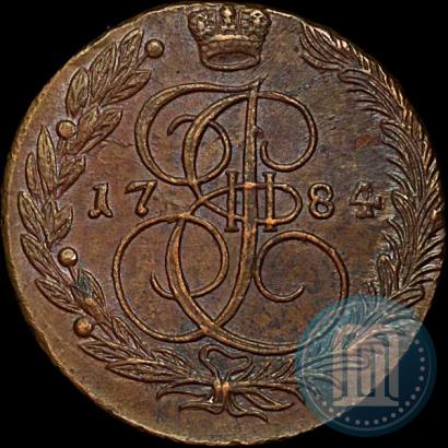 Фото 5 копеек 1784 года ЕМ 
