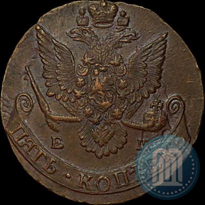 Фото 5 копеек 1784 года ЕМ 