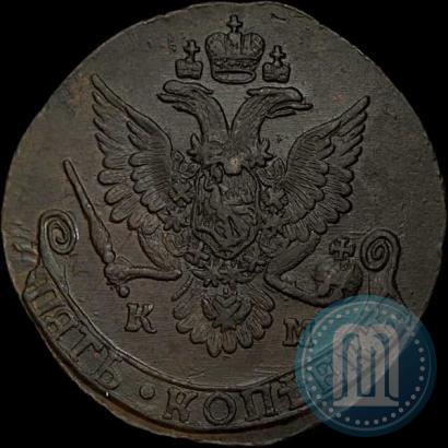Фото 5 копеек 1785 года КМ 