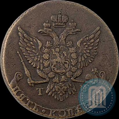 Фото 5 копеек 1787 года ТМ 