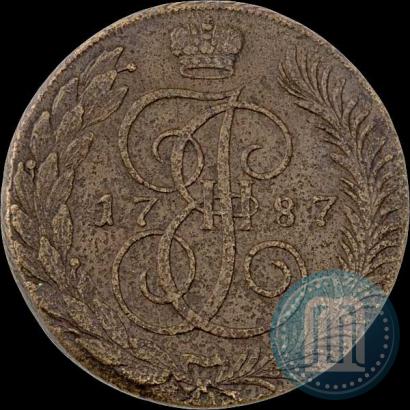 Фото 5 копеек 1787 года ТМ 