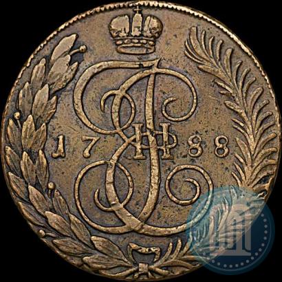 Фото 5 копеек 1788 года ТМ 