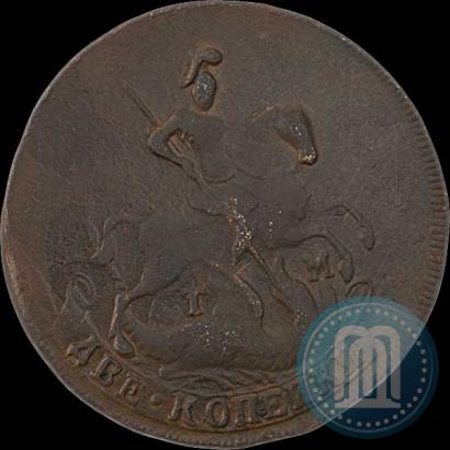 Фото 2 копейки 1788 года ТМ 
