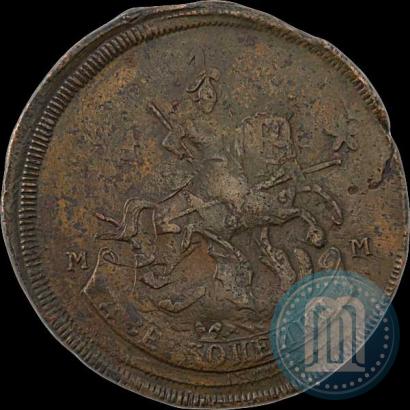 Фото 2 копейки 1788 года ММ 