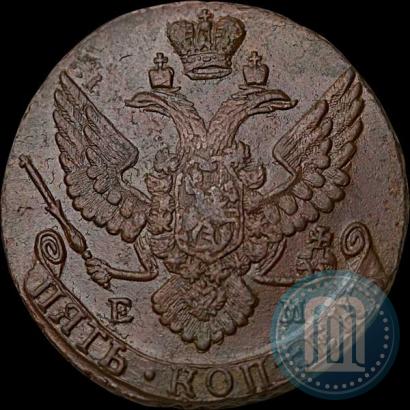 Фото 5 копеек 1789 года ЕМ 