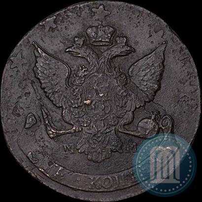 Фото 5 копеек 1789 года ММ 