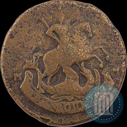 Фото 2 копейки 1789 года ММ 