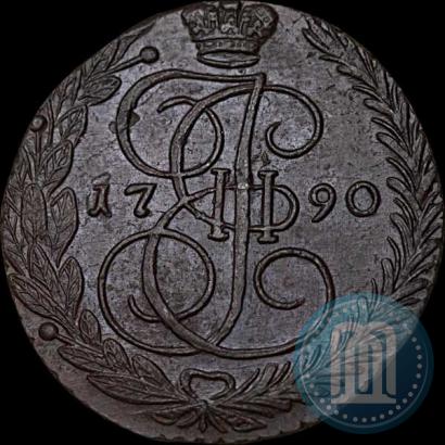 Фото 5 копеек 1790 года ЕМ 