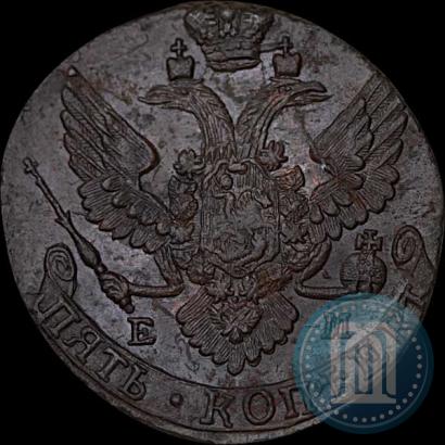 Фото 5 копеек 1790 года ЕМ 