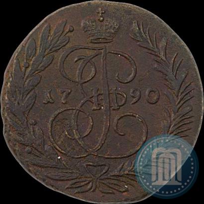Фото 2 копейки 1790 года ЕМ 