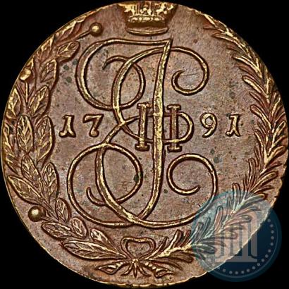 Фото 5 копеек 1791 года ЕМ 