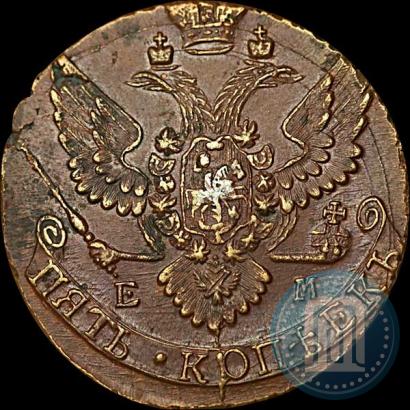 Фото 5 копеек 1791 года ЕМ 