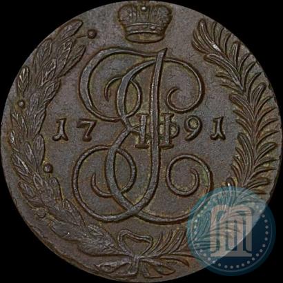 Picture 5 kopecks 1791 year АМ 