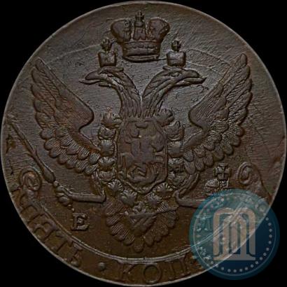 Picture 5 kopecks 1793 year ЕМ 