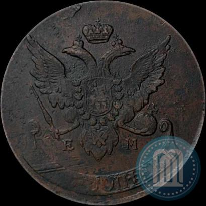 Picture 5 kopecks 1793 year ЕМ 
