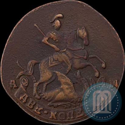 Picture 2 kopecks 1793 year АМ 